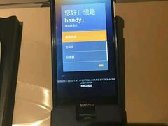 -澳门喜来登大酒店