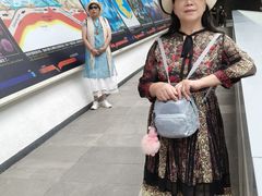 -中华赏石园