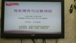 点击看大图 android_upload_pic-馨月汇·一悦馨香月子中心(前滩店)