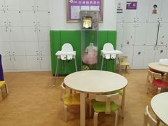 -爱威盛亲子俱乐部·纽约国际早托中心