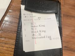 -豚王拉面(澳门银河店)