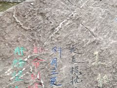 -天龙八部武侠城