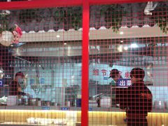 -湘约爨厨(太白立交店)
