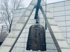 -沈阳“九·一八”历史博物馆