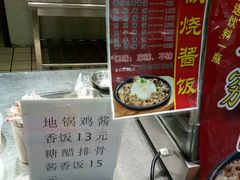 -苏州大学独墅湖校区-第6食堂