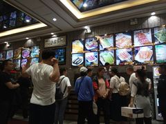 -金刚山烧烤(中山路店)