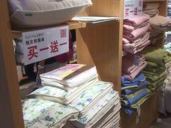 -Purcotton全棉时代(金光华店)