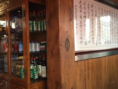 -四季民福烤鸭店(前门廊房二条店)