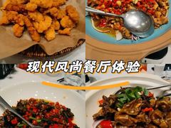 -元银甲·湖北地标美食(汉阳店)