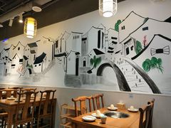 -三好先生的铜锅涮肉(太乙路店)