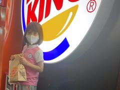 -汉堡王(珠海机场出发层B区店)