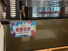 -THE WOODS 简餐 (国贸商城店)
