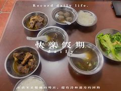 -阿秋牛排(湖心街店)