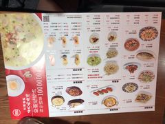 菜单-吕氏疙瘩汤·新鲁菜(济南万象城店)
