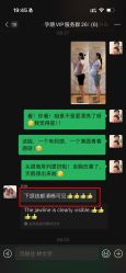 -慢脚印孕产中心(园区国金店)