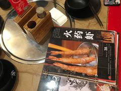 餐具摆设-斗鸡饭场伙(新南门店)