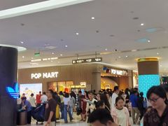 -泡泡玛特POPMART(合生汇店)
