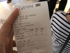 -1868 Café(上海自然博物馆店)