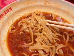 -永和大王(军博店)
