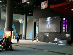 -广东科学中心科技影院