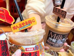 -沙胆彪炭炉牛杂煲(成都玉林店)