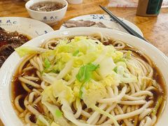 -柴氏风味斋(甘家口店)