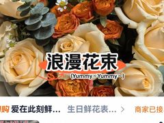 -万达广场(东莞厚街店)