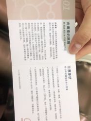 -西安壹加壹医疗美容·西北抗衰旗舰店