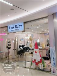 -PinkBaby美甲美睫
