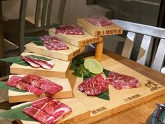 天梯拼盘-大牛焱烧·和牛炭火烧放题