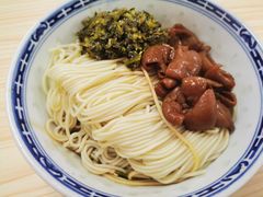 -盛兴面馆(真儒大厦店)