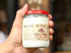 -袁家村关中印象体验地(大唐不夜城店)