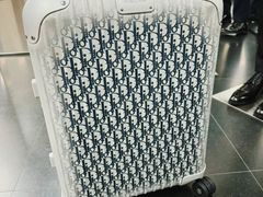 -RIMOWA(北京三里屯太古里店)