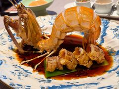 琥珀酒醉溏心富贵虾-新荣记(椒江店)