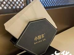 -小放牛炒菜馆(裕华万达店)