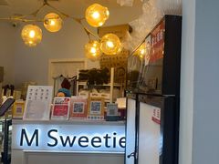 -姆们M Sweetie Cake(三里屯店)