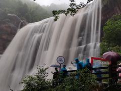 -赤水丹霞旅游区·大瀑布