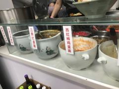 -大姨捞面(新安花园店)