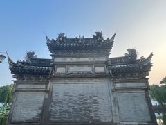 -天一阁博物院