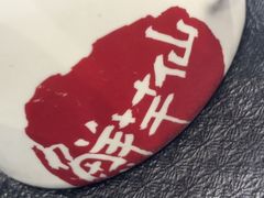 -鲜芋仙(华宇时尚购物中心店)