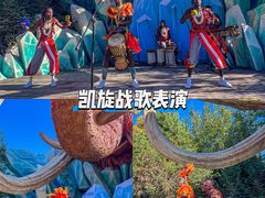 -波塞冬旅游度假区