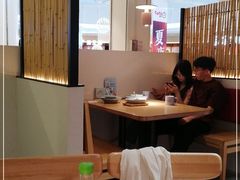 大堂-蜜桃餐厅·伴山(绿宝广场店)