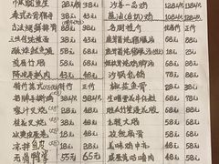 -雅香园·30年老字号顺德酒家(乐从岳步店)