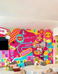 -星乐宝·沁漫月子中心(宝龙一城店)