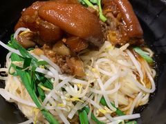 -大三元台湾鲁肉饭(沙井新桥店)