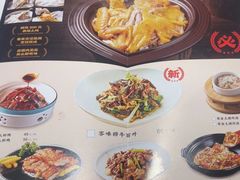 -秋色客家菜(南山店)