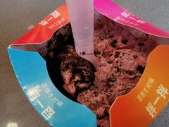 西班牙红提口味麦旋风-麦当劳(田林好又多店)