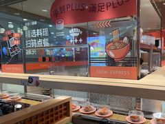 -争鲜回转寿司(太阳宫凯德PLUS店)