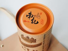 -寻味顺德·南记酒家·传统顺德菜·鱼生(广源路店)