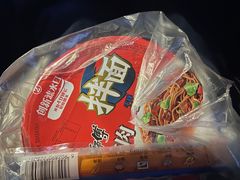 -小平岛開海水饺(浑南店)